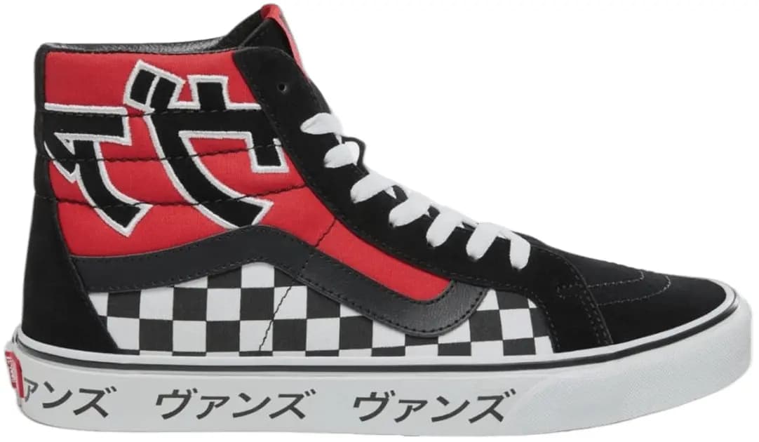 Giày Vans Sk8Hi Reissue 'Japanese Type' VA2XSBSJY Giày Vans Sk8Hi Reissue 'Japanese Type' VA2XSBSJY
