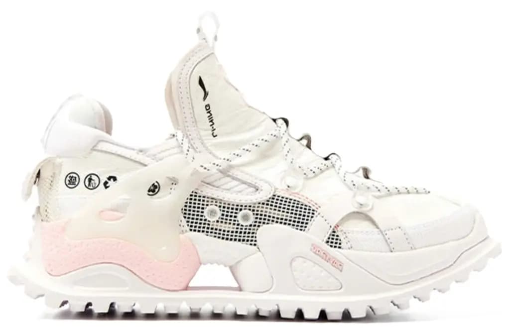Giày Li Ning Pangu HALO Cherry Blossom Limited Edition Men's White AGLR151-1 Giày Li Ning Pangu HALO Cherry Blossom Limited Edition Men's White AGLR151-1