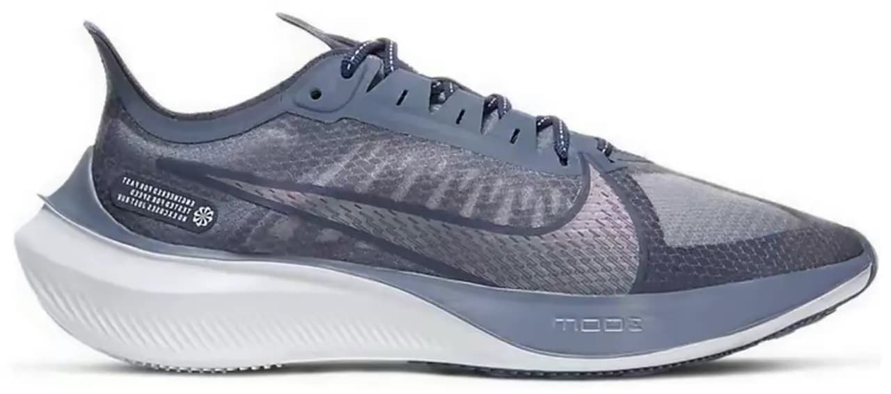 Giày Nike Zoom Gravity 'Amethyst Tin' BQ3203-500 Giày Nike Zoom Gravity 'Amethyst Tin' BQ3203-500