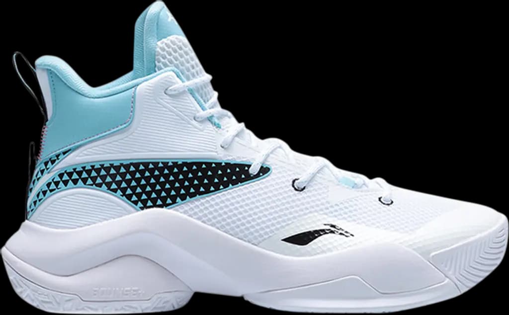 Giày Lining Power 7 'White Crystal Blue' ABPQ041-1 Giày Lining Power 7 'White Crystal Blue' ABPQ041-1