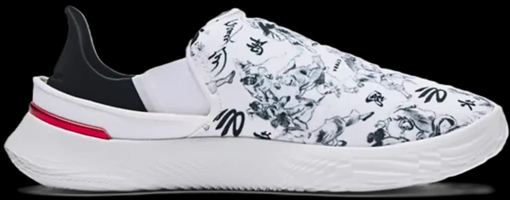Giày Under Armour Curry x Bruce Lee SlipSpeed 'White' 3027711-100 Giày Under Armour Curry x Bruce Lee SlipSpeed 'White' 3027711-100