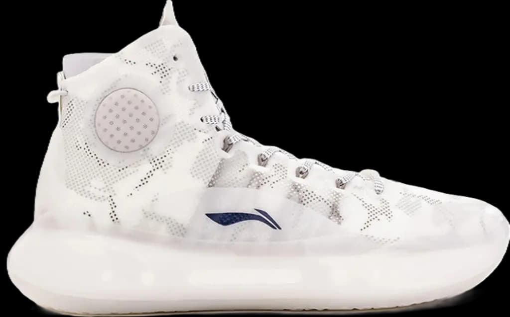 Giày Lining YuShuai 14 x AAPE 'White' ABAQ033-26 Giày Lining YuShuai 14 x AAPE 'White' ABAQ033-26