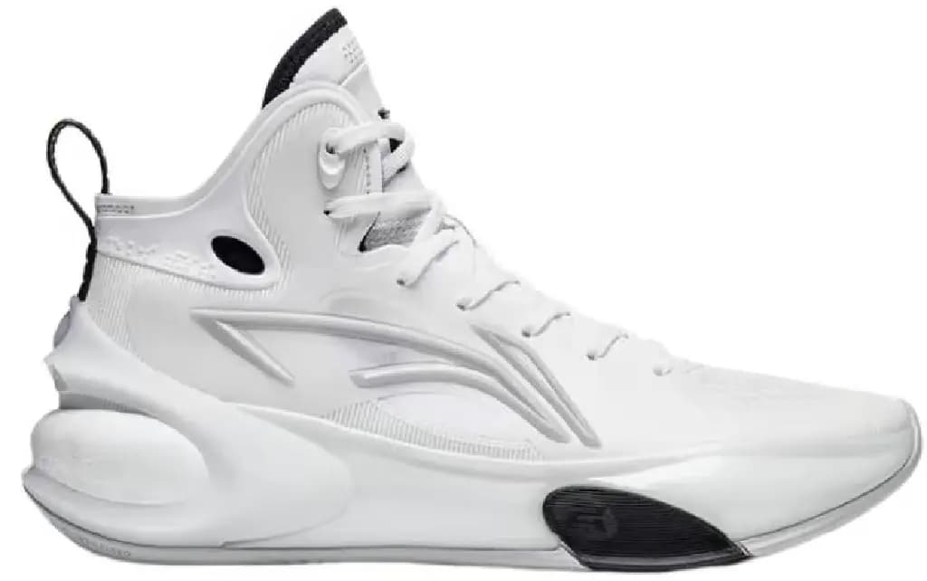 Giày Lining Yushuai 17 'White' ABAT043-4 Giày Lining Yushuai 17 'White' ABAT043-4