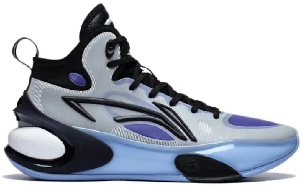 Giày Lining Yushuai 17 'White Purple' ABAT043-2 Giày Lining Yushuai 17 'White Purple' ABAT043-2