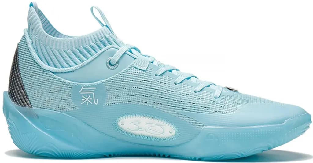 Giày Li-Ning Wade 808 2 Ultra 'Oxygen' ABPS063-1 Giày Li-Ning Wade 808 2 Ultra 'Oxygen' ABPS063-1
