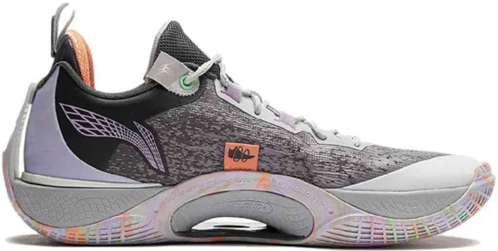 Giày Li Ning Wade Shadow 5 V2 'Easter Egg' ABPU009-7 Giày Li Ning Wade Shadow 5 V2 'Easter Egg' ABPU009-7