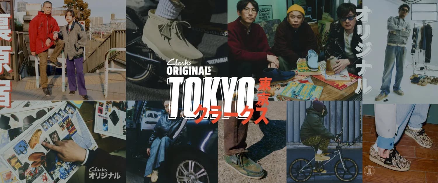 Clarks in Tokyo: Câu chuyện về cuộc nổi loạn thầm lặng Clarks in Tokyo: Câu chuyện về cuộc nổi loạn thầm lặng