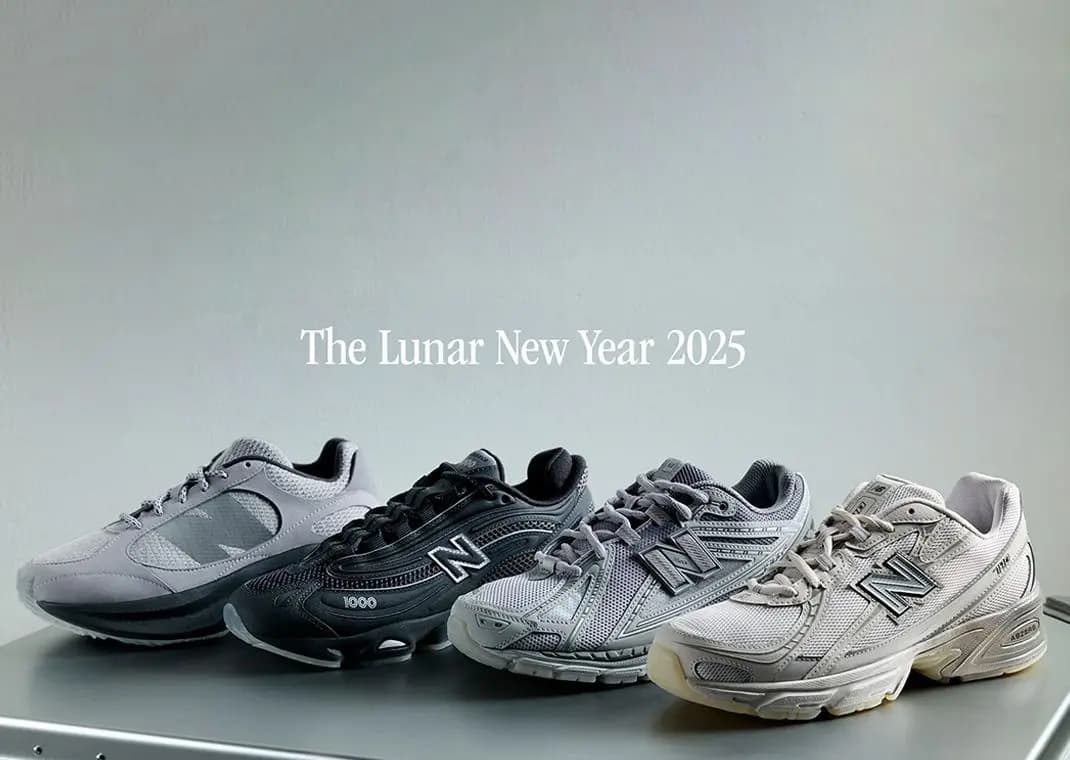New Balance ra mắt bộ sưu tập Tết Nguyên đán 2025 New Balance ra mắt bộ sưu tập Tết Nguyên đán 2025