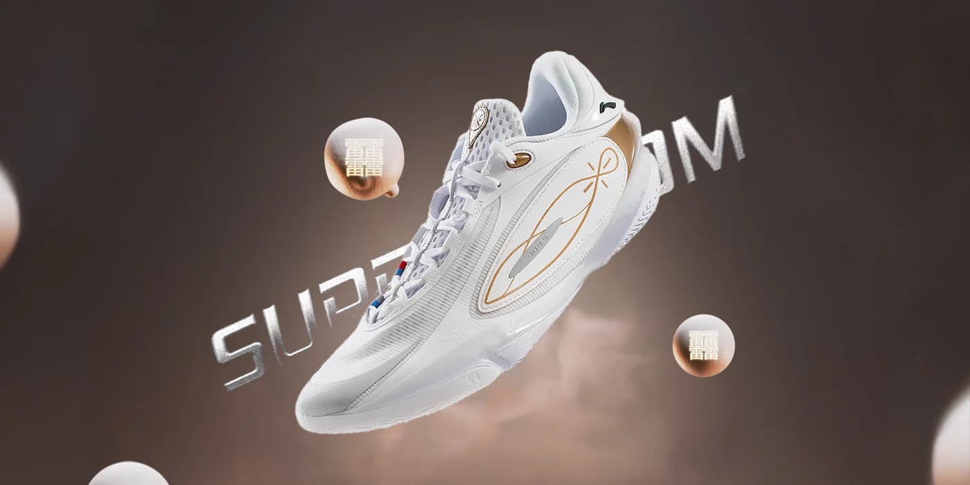 Li-Ning Wade 808 5 Ultra – lựa chọn hoàn hảo cho người yêu bóng rổ Li-Ning Wade 808 5 Ultra – lựa chọn hoàn hảo cho người yêu bóng rổ