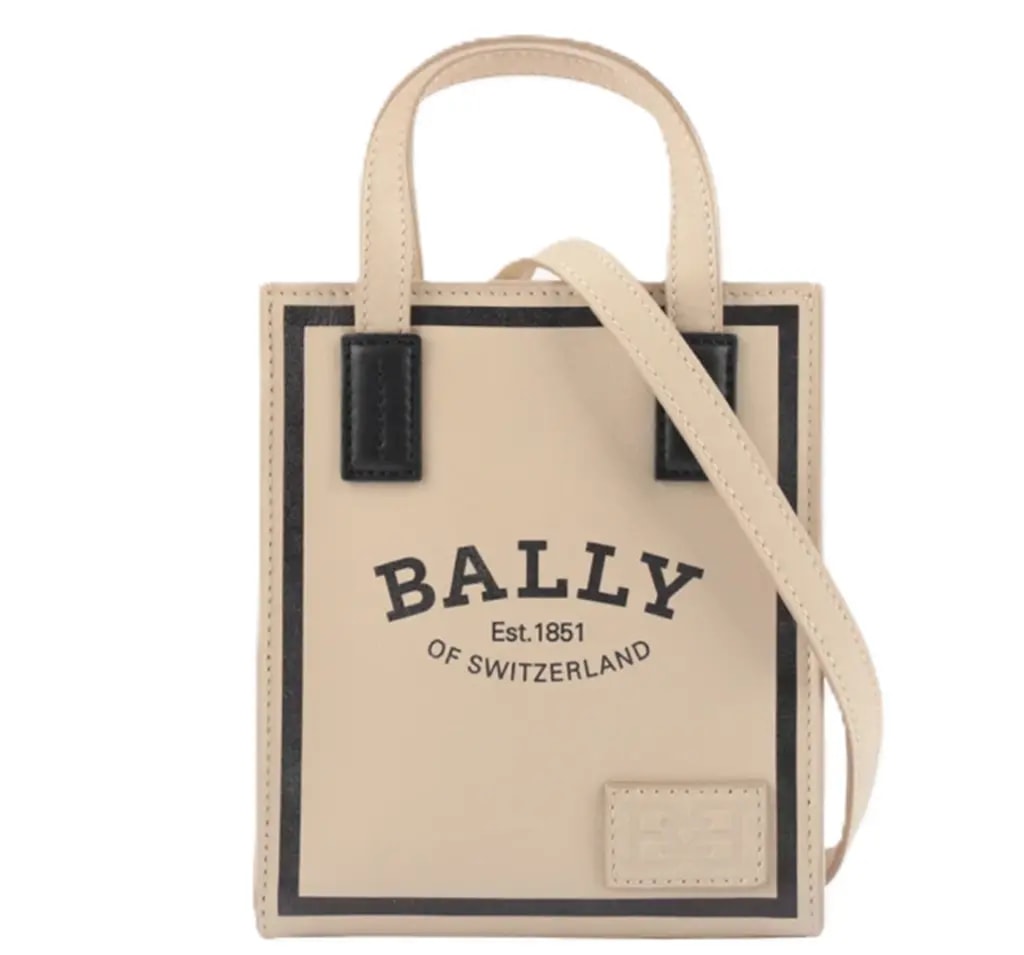 Túi Bally Crystalia Xs Leather Mini 'Light Beige' 6301887 Túi Bally Crystalia Xs Leather Mini 'Light Beige' 6301887