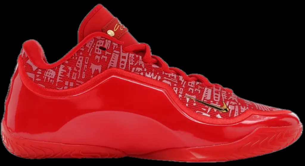 Giày Nike LeBron 23 'Best in Class' IH1513-601 Giày Nike LeBron 23 'Best in Class' IH1513-601