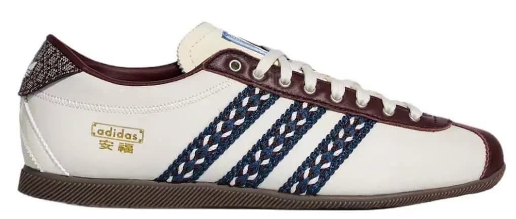 Giày Adidas Anfu 'Burgundy Cream White' KH5903 Giày Adidas Anfu 'Burgundy Cream White' KH5903
