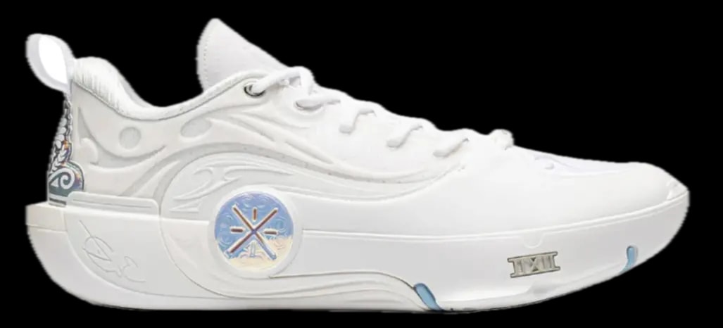 Giày Lining Way of Wade 12 'White' ABAV085-28 — kich-thuoc: 40 1/3 Giày Lining Way of Wade 12 'White' ABAV085-28 — kich-thuoc: 40 1/3