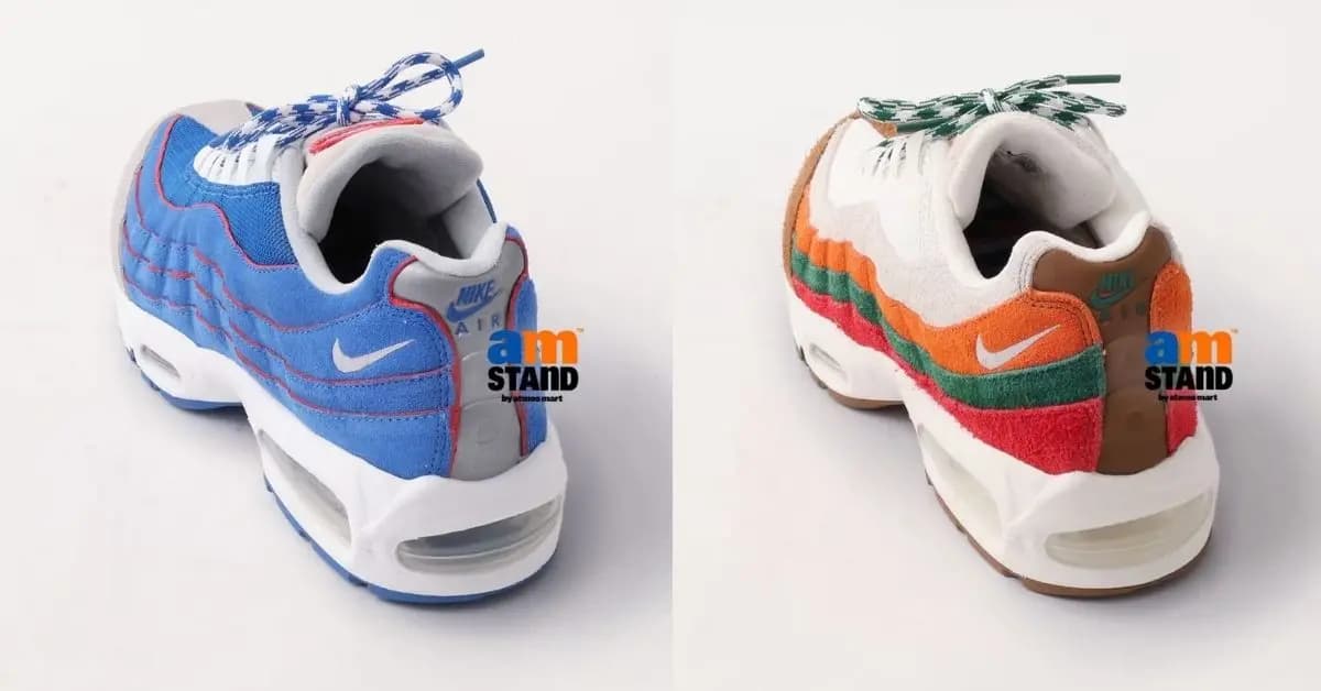 Air Max 95 lấy cảm hứng từ chuỗi cửa hàng tiện lợi Nhật Bản Air Max 95 lấy cảm hứng từ chuỗi cửa hàng tiện lợi Nhật Bản