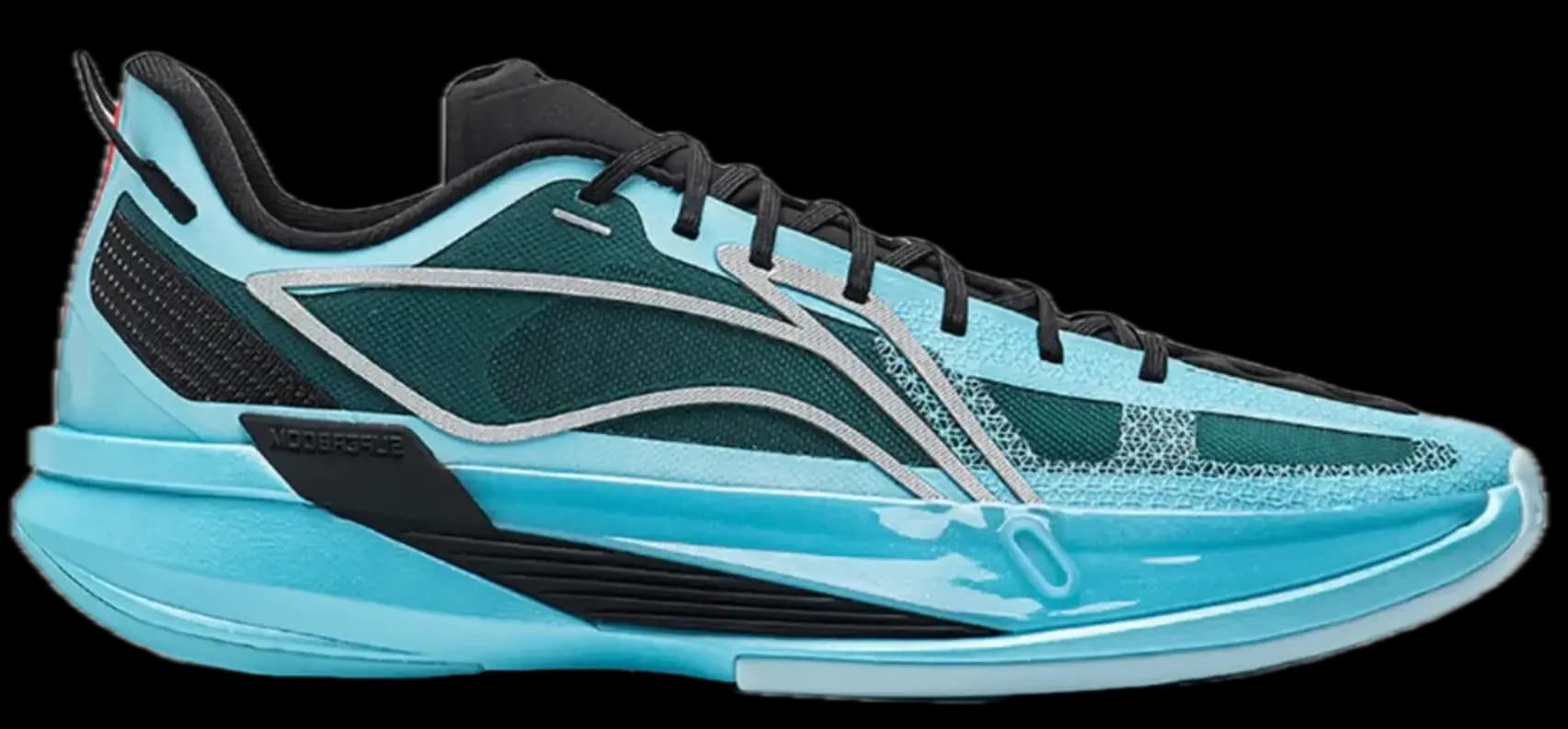 Giày Lining Ultralight 2026 'Swordfish' ABAW005-25 Giày Lining Ultralight 2026 'Swordfish' ABAW005-25