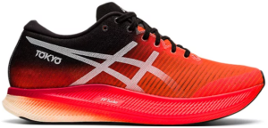 Giày Asics Metaspeed Edge 'Sunrise Red White' 1011B427-600