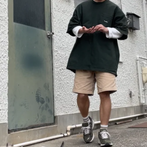 Alternative view of Giày New Balance 2002R 'Grape Leaf' M2002RGL