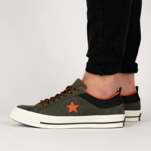 Alternative view of Giày Converse One Star Olive 162544C