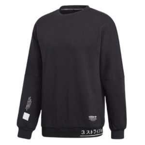 Áo Adidas Originals NMD Sweat With Rib Detail In Black CE1589