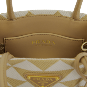 Tui Prada Logo Symbol Embroider 'Beige' 1BA355-2FKL-F0J0A