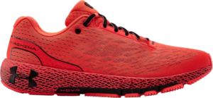 Giày Under Armour HOVR Machina 'Beta' 3021939-601