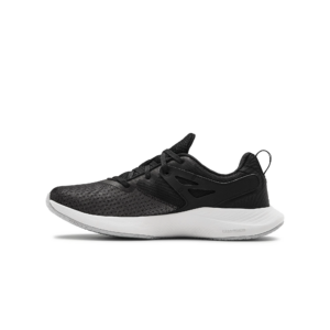 Alternative view of Giày UNDER ARMOUR Charged Breathe Tr 2 3022617-003