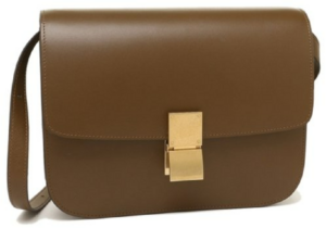 Túi Celine Medium Classic Bag In Box Calfskin Camel 189173DLS.04FG