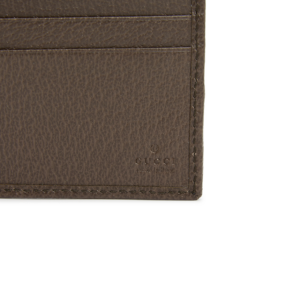 Vi Gucci Ophidia GG 'Beige' 597606-96IWT-8745