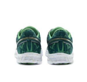 Alternative view of Giày Saucony Kinvara 11 'Green' S20551-15