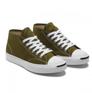 Alternative view of Giày Converse Jack Purcell Mid 'Moss Yellow' 168521C