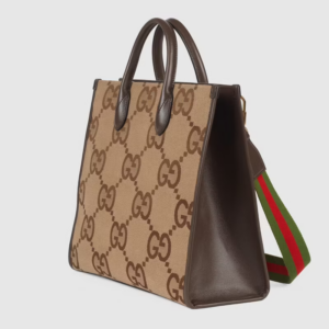 Tui Gucci Jumbo GG 'Camel' 678839-UKMDG-2570
