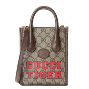 Túi Gucci Tiger GG Mini Tote Brown Leather ‎671623-US7EC-9396