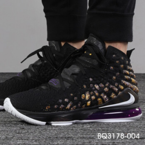 Alternative view of Giày Nike LeBron 17 EP 'Lakers' BQ3178-004