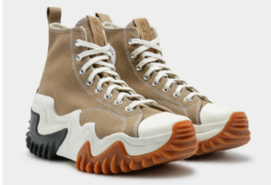 Giay Converse Run Star Motion Grade-school 'Brown' A00851C