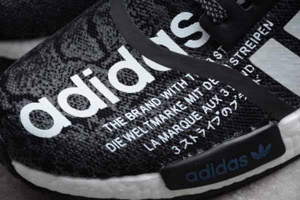Giày Adidas Atmos x NMD_R1 'G-SNK' EH2204 - Hình ảnh 6