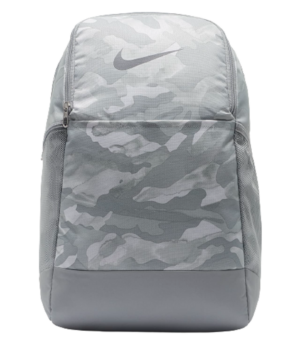 Balo Nike Brasilia 9.0 Printed Training Backpack Grey Camo BA6334-078