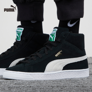 Alternative view of Giày Puma Suede Mid 21 'Black' 380205-01