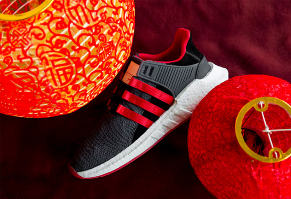 Giày Adidas EQT Support 'Yuanxiao' DB2571 - Hình ảnh 8