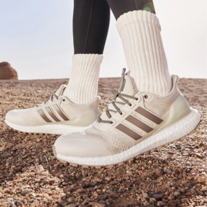Giay Adidas Ultraboost DNA 'Aluminium Beige' H03601