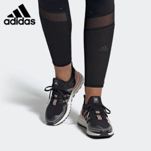 Alternative view of Giày Adidas Wmns UltraBoost Guard 'Black Grey Pink' FU9465