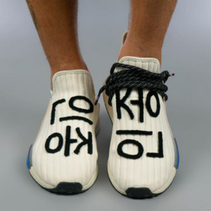 Alternative view of Giày Adidas Pharrell x NMD Human Race 'Cream' Q46454