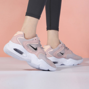 Alternative view of Giày Nike Air Max 2X Wmns 'Champagne Pink' CK2947-600
