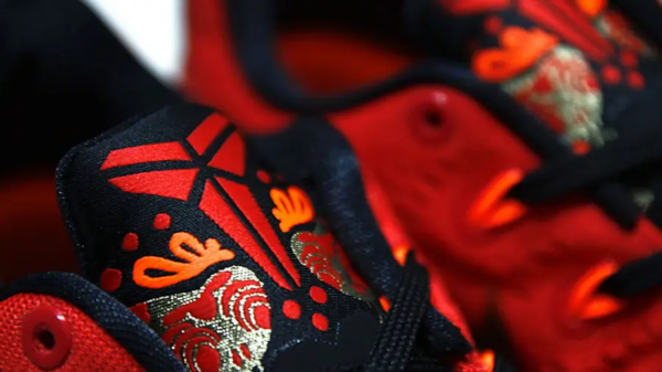 Giày Nike Kobe 9 'China' 683251-670 - Hình ảnh 9