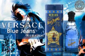 Alternative view of Nước Hoa Nam Versace Versus Blue Jeans 75ml