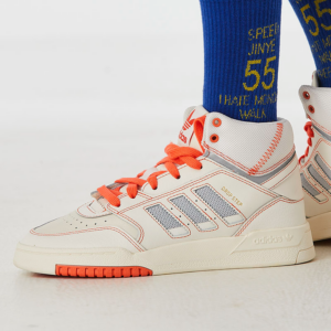 Alternative view of Giày Adidas Drop Step Beige FV4892