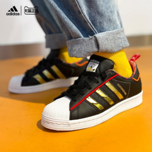Alternative view of Giày Adidas Superstar 'Chinese New Year Year Of The Ox Black' S24184