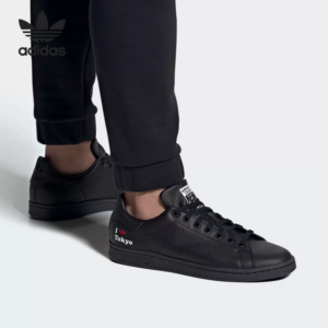 Giay Adidas Stan Smith 'Tokyo' H67742