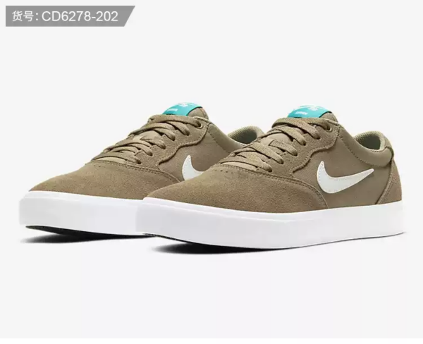GIày Nike Chron SLR SB 'Khaki' CD6278-202 - Hình ảnh 5