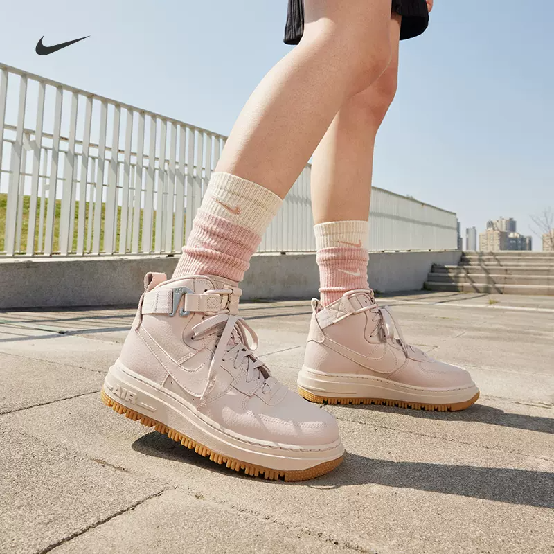 Nike Air Force 1 High Utility 2.0 Arctic Pink DC3584-200