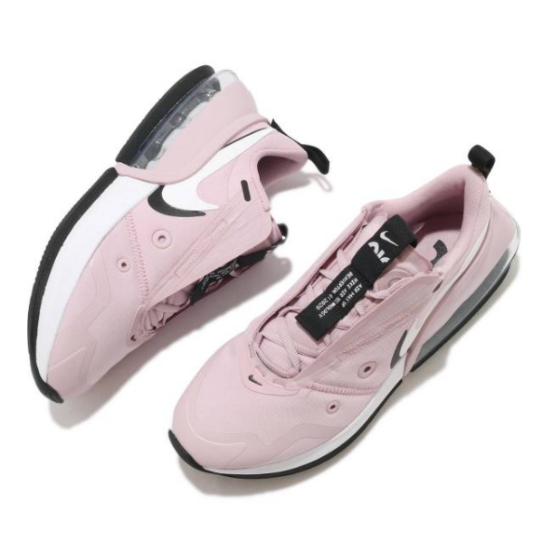 Giày Nike Air Max Up 'Champagne' CW5346-600 - Ảnh 3